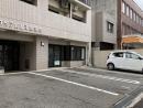 ダイアパレス尾張町テナント