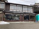 横山町I店舗 1階