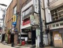 青蘭ビル 2階