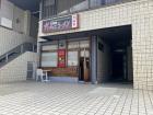 南ビル Ａ号室
