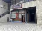 南ビル Ｂ号室