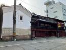 尾張町2丁目壽テナント