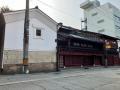 尾張町2丁目壽テナント