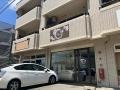 ハウス代官山店舗　C号室